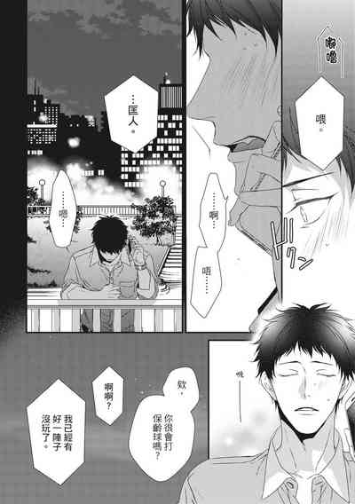 第353頁圖