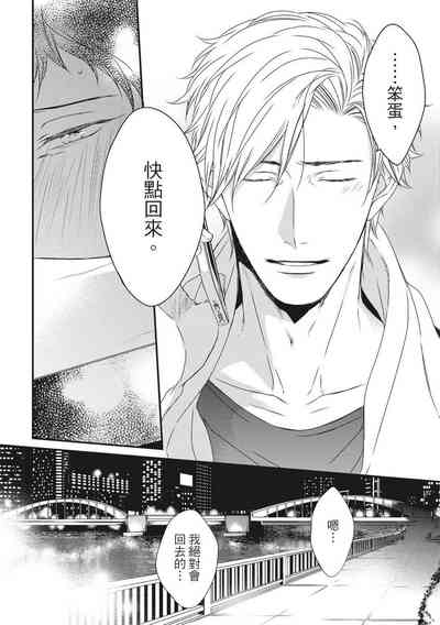 第357頁圖