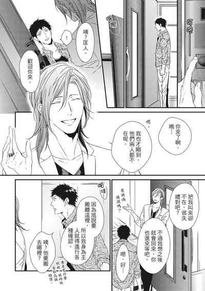 第365頁圖