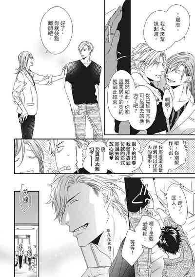 第385頁圖