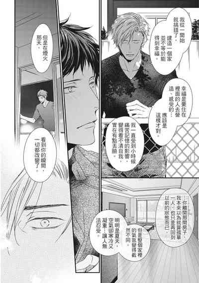 第389頁圖
