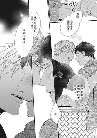 第393頁圖