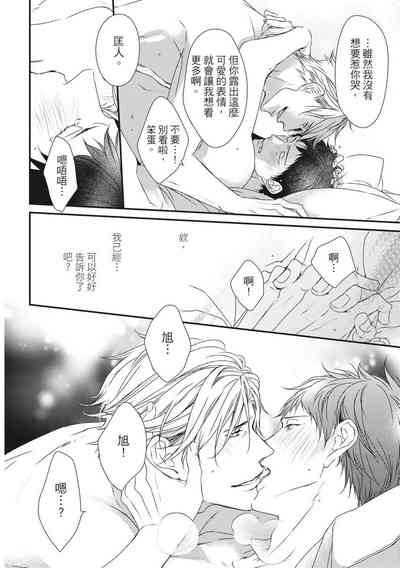 第405頁圖