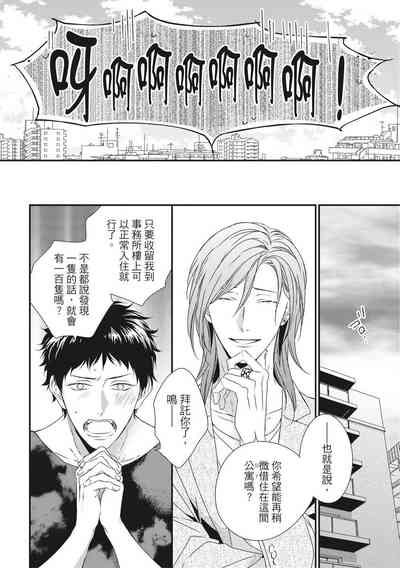 第417頁圖