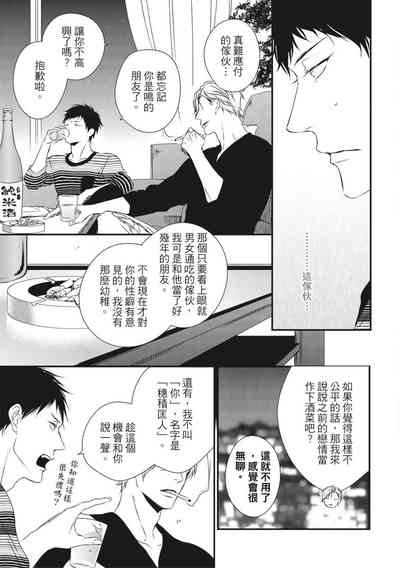 第41頁圖