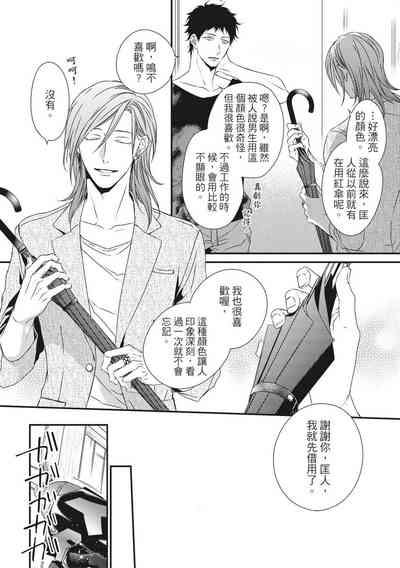 第421頁圖