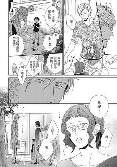第425頁圖