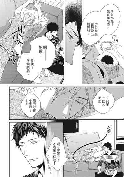 第433頁圖
