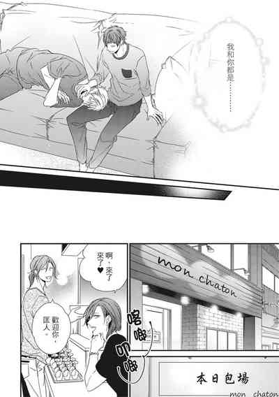 第437頁圖