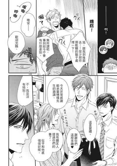 第441頁圖