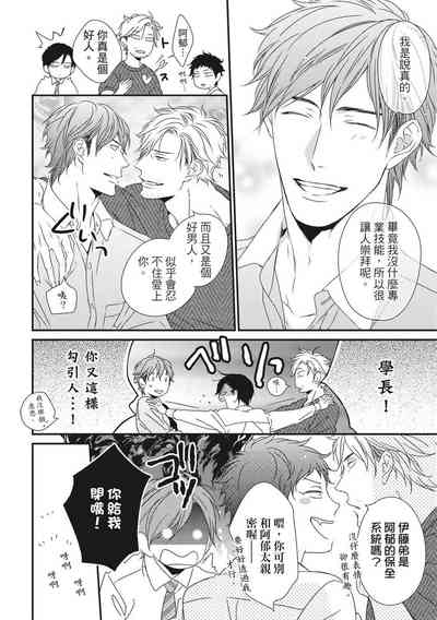 第445頁圖