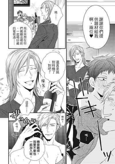 第461頁圖