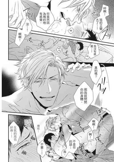 第465頁圖