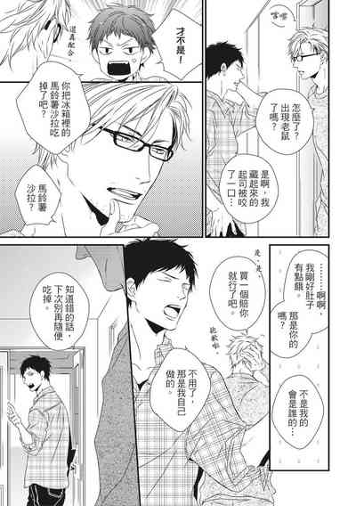 第49頁圖
