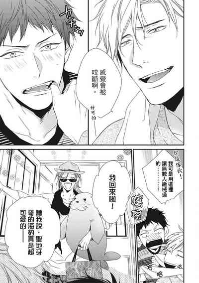第73頁圖