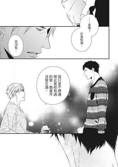 第81頁圖