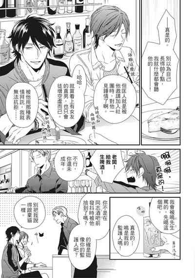 第93頁圖