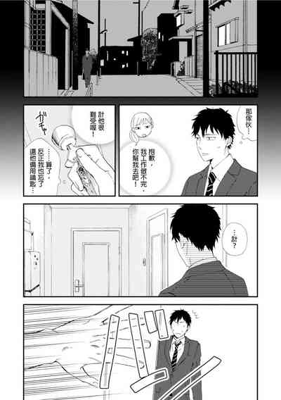第101頁圖