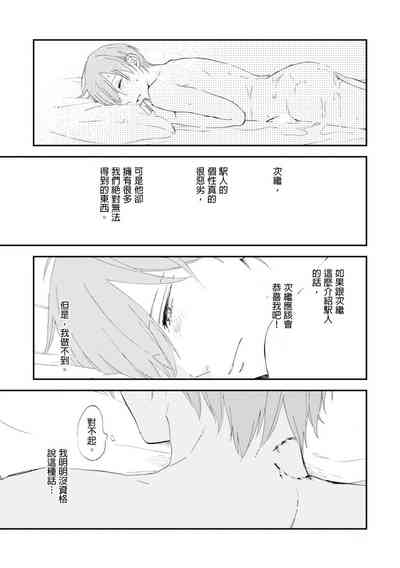 第105頁圖
