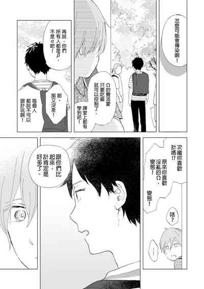 第109頁圖
