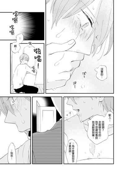 第125頁圖