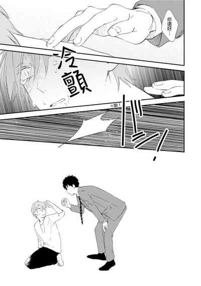 第129頁圖