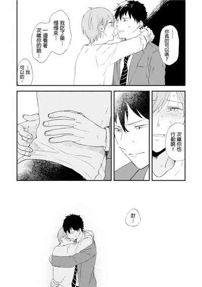 第137頁圖