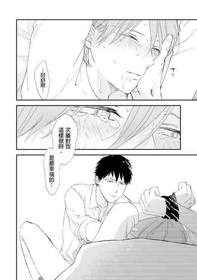 第145頁圖