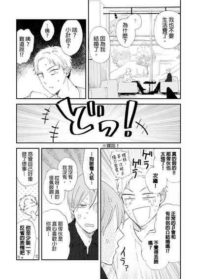 第149頁圖