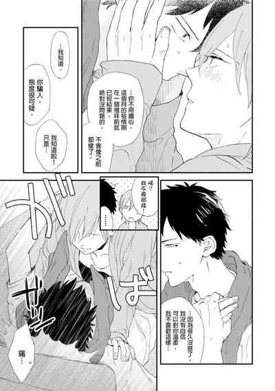 第157頁圖