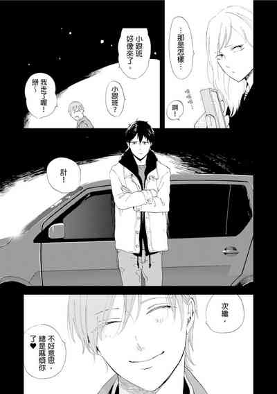 第17頁圖