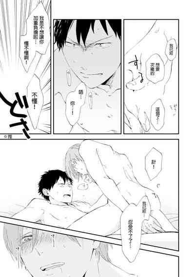 第25頁圖