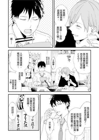 第33頁圖