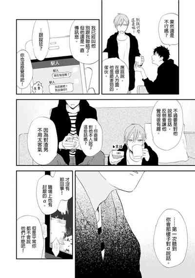 第45頁圖
