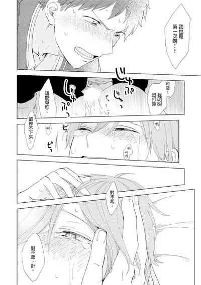 第53頁圖