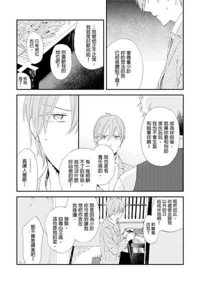 第65頁圖