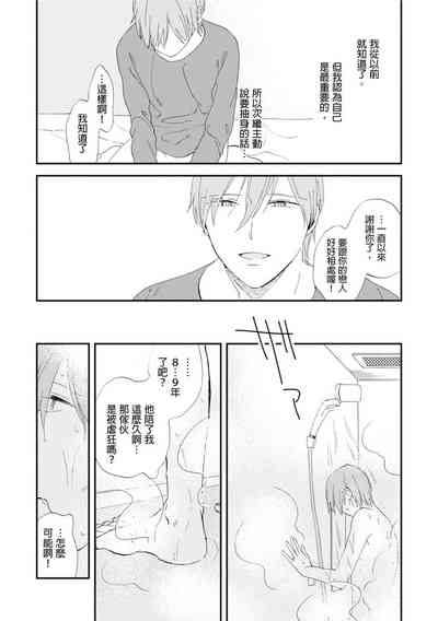 第85頁圖