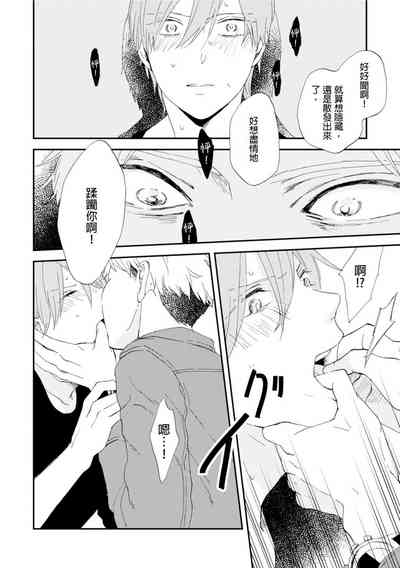 第93頁圖
