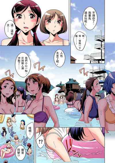 第229頁圖