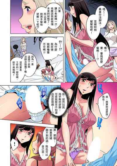 第265頁圖