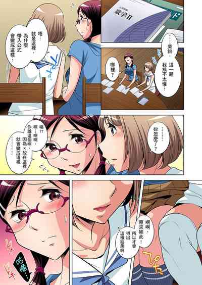 第281頁圖
