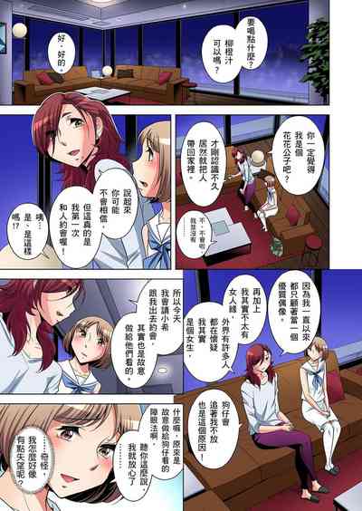第293頁圖