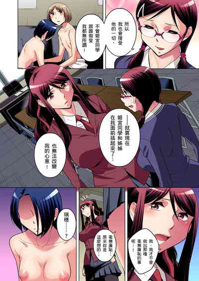 第357頁圖