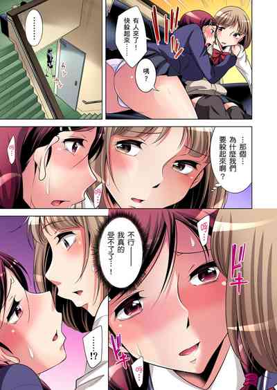 第37頁圖
