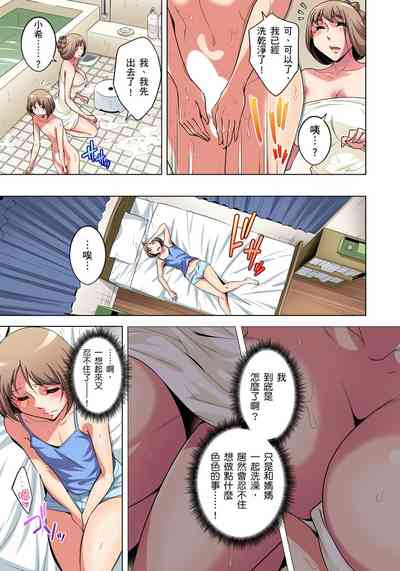 第385頁圖