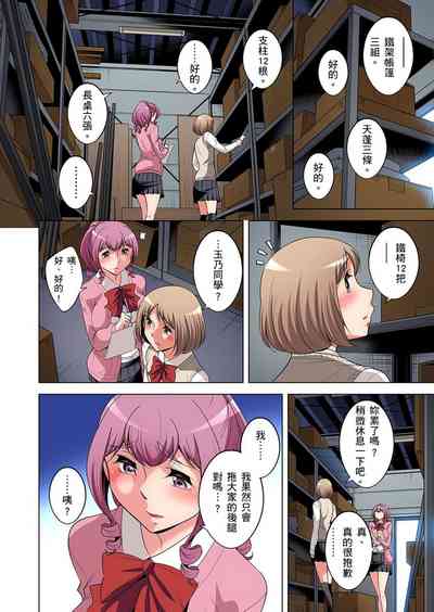 第405頁圖