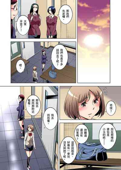 第409頁圖