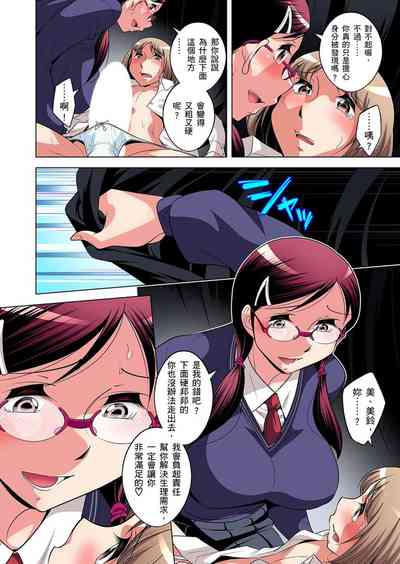 第469頁圖