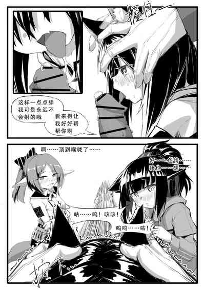 第13頁圖