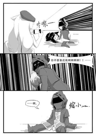 第21頁圖